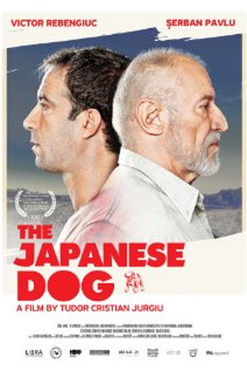 Poster de Filme O Cão Japonês (2013)
