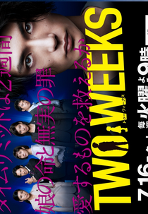 Two Weeks (Two Weeks)