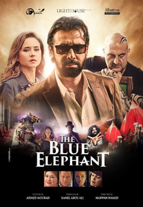 The Blue Elephant (The Blue Elephant)