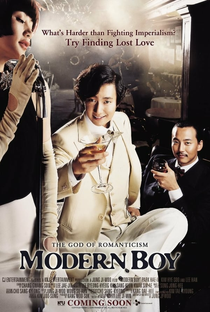 Modern Boy - Poster / Capa / Cartaz - Oficial 1