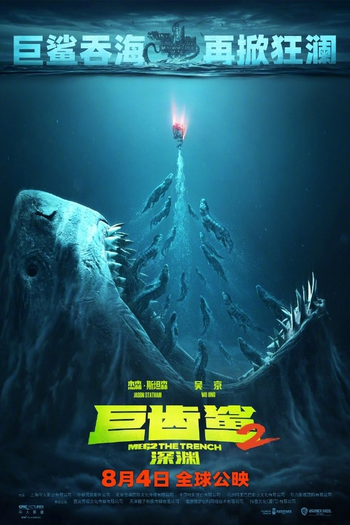  de Filme Megatubarão 2 (2023)
