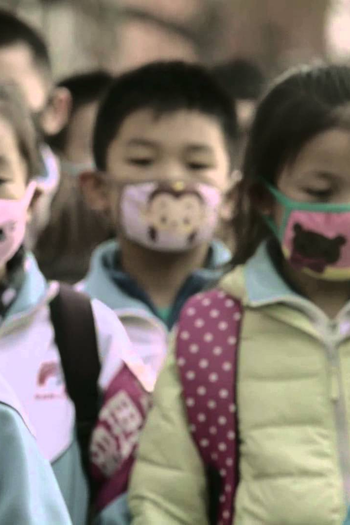  de Curta Smog Journeys (2015)