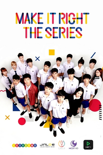  de Série Make it Right: The Series 2 (2017)