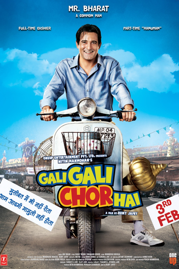  de Filme Gali Gali Chor Hai (2012)