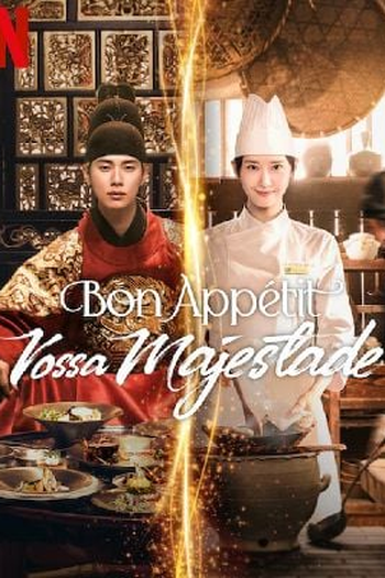  de Série Bon Appétit, Vossa Majestade (2025)