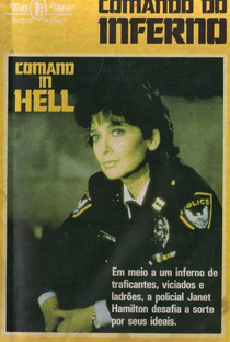 Comando do Inferno - Poster / Capa / Cartaz - Oficial 1