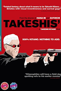 Takeshis' - Poster / Capa / Cartaz - Oficial 4