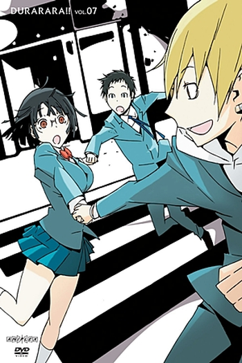  de Série Durarara!! (2010)