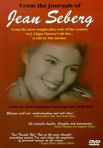 From the Journals of Jean Seberg (From the Journals of Jean Seberg)