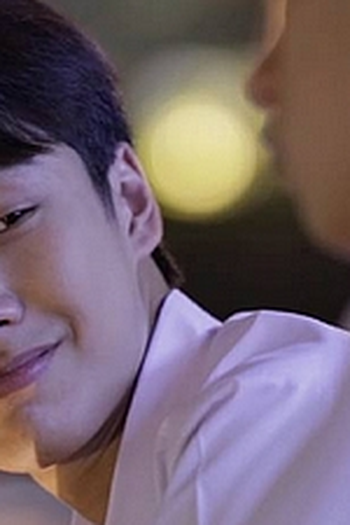 Poster de Episódio บทที่ 5 (2016)
