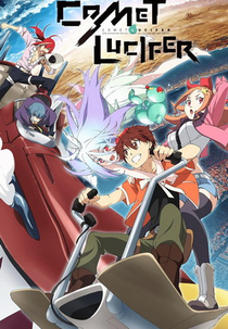 Comet Lucifer (Comet Lucifer)