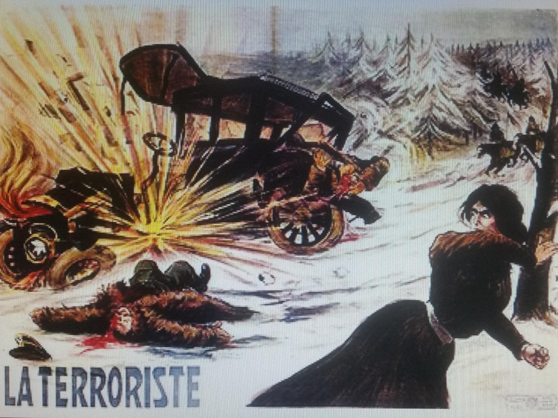 Foto 1 de A Terrorista