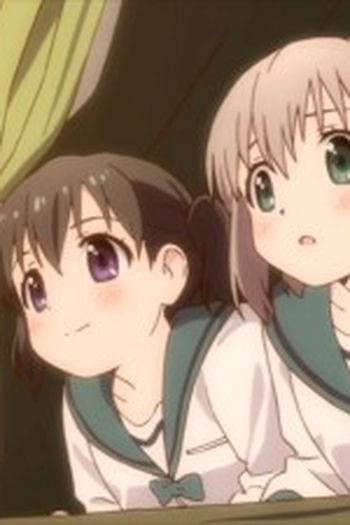 Poster de Episódio ふたりで行こう！ (2013)