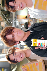 Taste Love (大姜的爱)