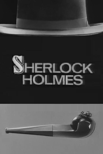  de Série Sherlock Holmes (1967)