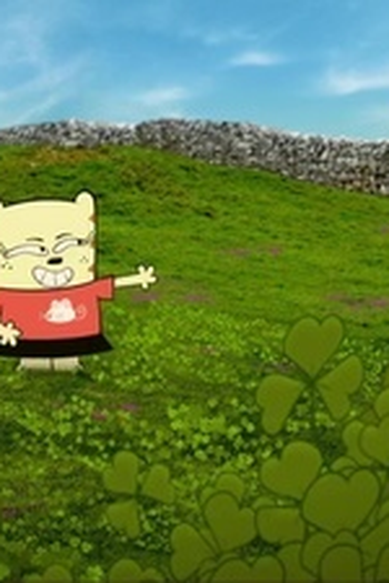 Poster de Episódio Quest For The Irish Clover (2017)