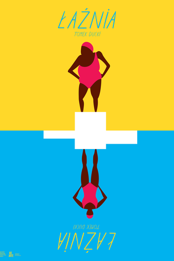 Poster de Curta Laznia (2013)