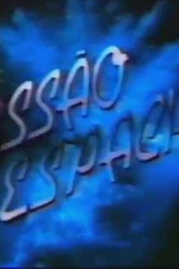 Poster de TV Sessão Espacial (1991)