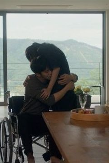 Poster de Episódio 제18회 (2020)