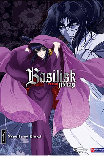  de Série Basilisk - O Pergaminho Secreto dos Kougas (2005)