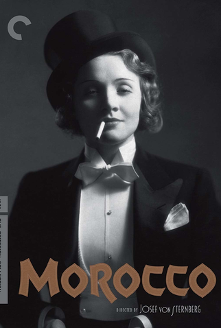 Poster 2 de Filme Marrocos (1930)