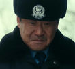破局