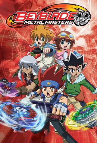 Poster 6 de Série Beyblade: Metal Masters (2010)