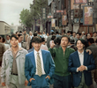수사반장 1958