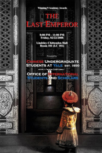  de Filme O Último Imperador (1987)