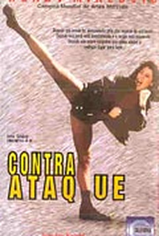 Poster 1 de Filme Contra Ataque (1995)