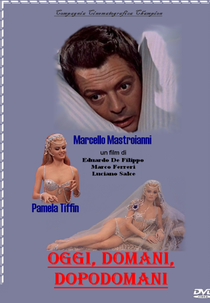 Homem, Mulher E Dinheiro (Oggi, domani, dopodomani)