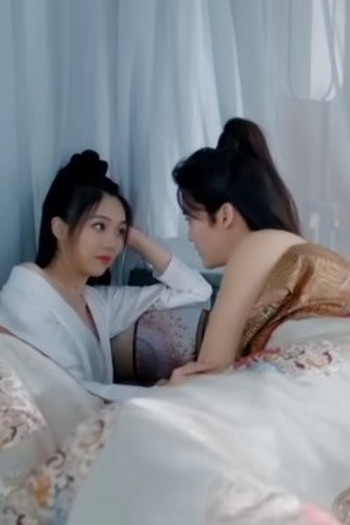 Poster de Episódio 第八集 (2024)