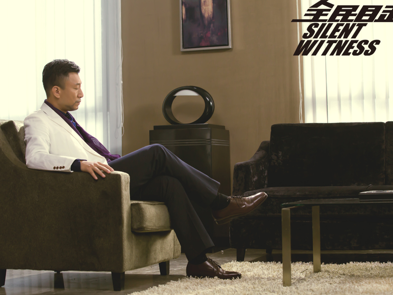 Foto 5 de Silent Witness