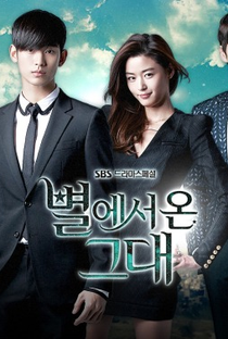My Love From the Star - Poster / Capa / Cartaz - Oficial 4