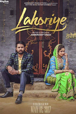 Lahoriye (Lahoriye)