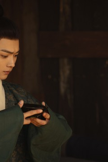 Poster de Episódio 第11集 (2022)