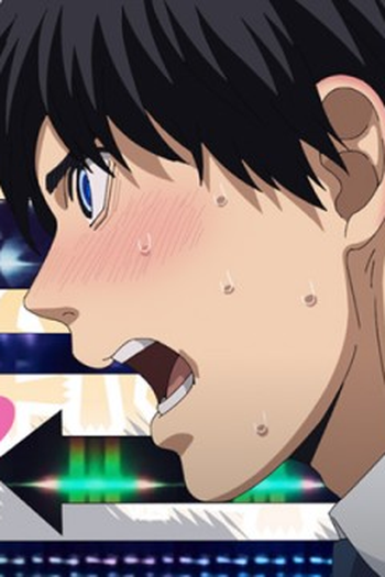 Poster de Episódio 恋は盲目 (2025)