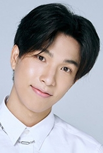 Ufa Nattawat Tunkaew - Poster 1