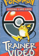 Pokemon Trading Card Game: Trainer Video (Pokemon Trading Card Game: Trainer Video)