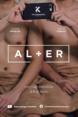 AL + ER: Boys In Love (AL + ER: Boys In Love)