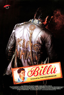 Billu - Poster / Capa / Cartaz - Oficial 3
