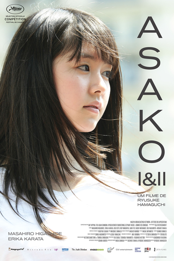  de Filme Asako I & II (2018)
