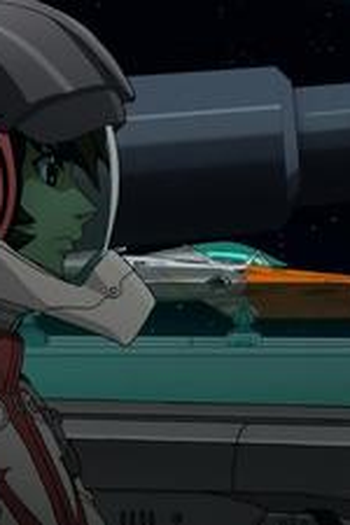 Poster de Episódio 死角なき罠 (2012)