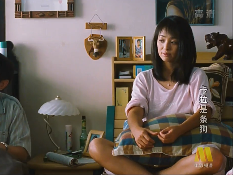 Foto 1 de Cala, My Dog!