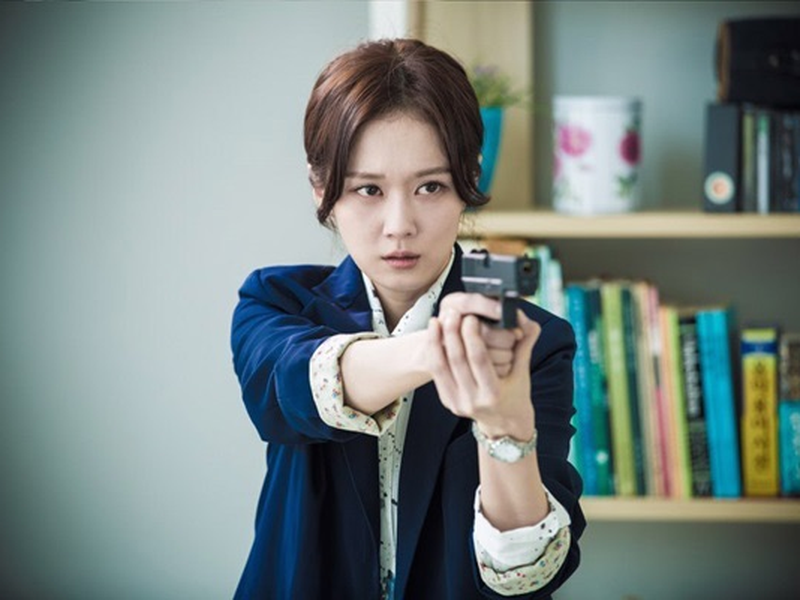 Foto 1 de I Remember You