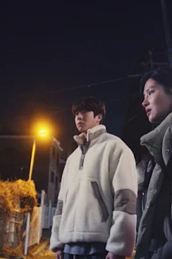 Poster de Episódio 12화 (2022)