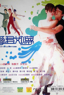Dance of a Dream - Poster / Capa / Cartaz - Oficial 1