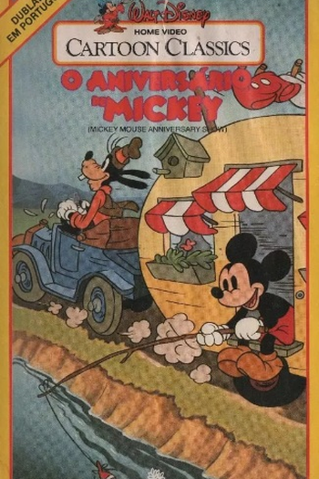  de Filme Show de Aniversário do Mickey (1968)