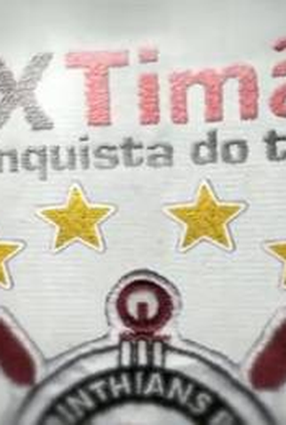 Poster 2 de Filme 4x Timão: A Conquista do Tetra (2011)