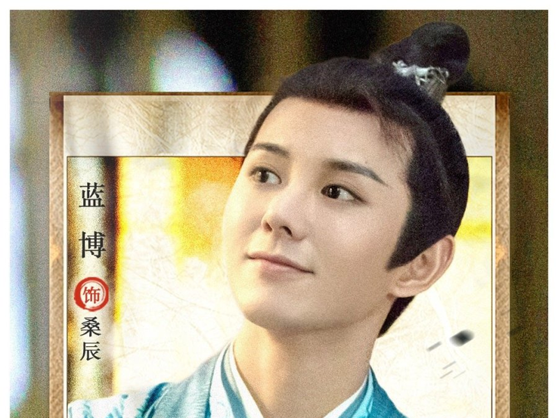 Foto 2 de Miss Truth